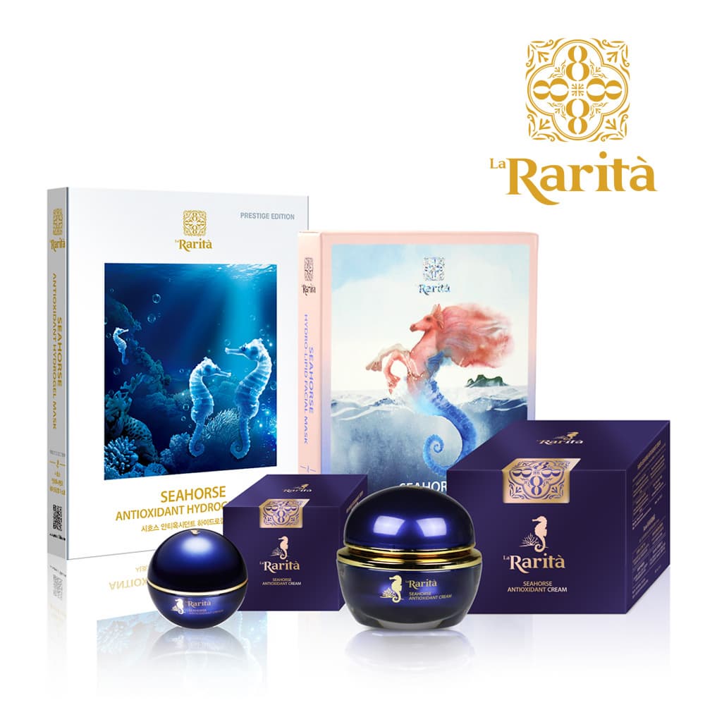 Rarita Seahorse Cosmetics
